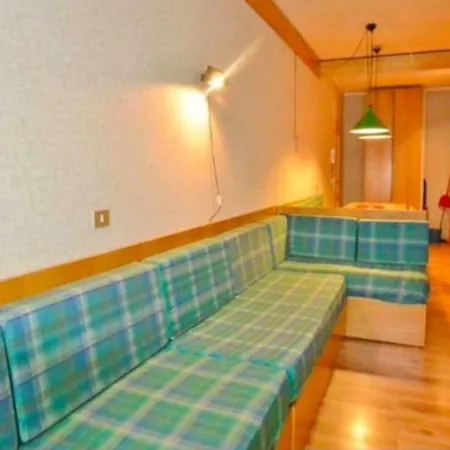 La Maison De Vacances Appart 106 *